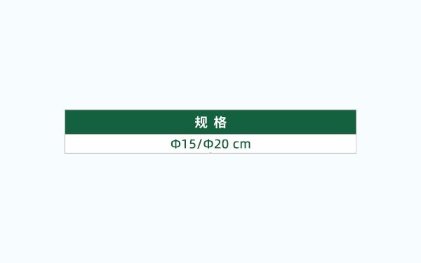 高分子復合材料拍門